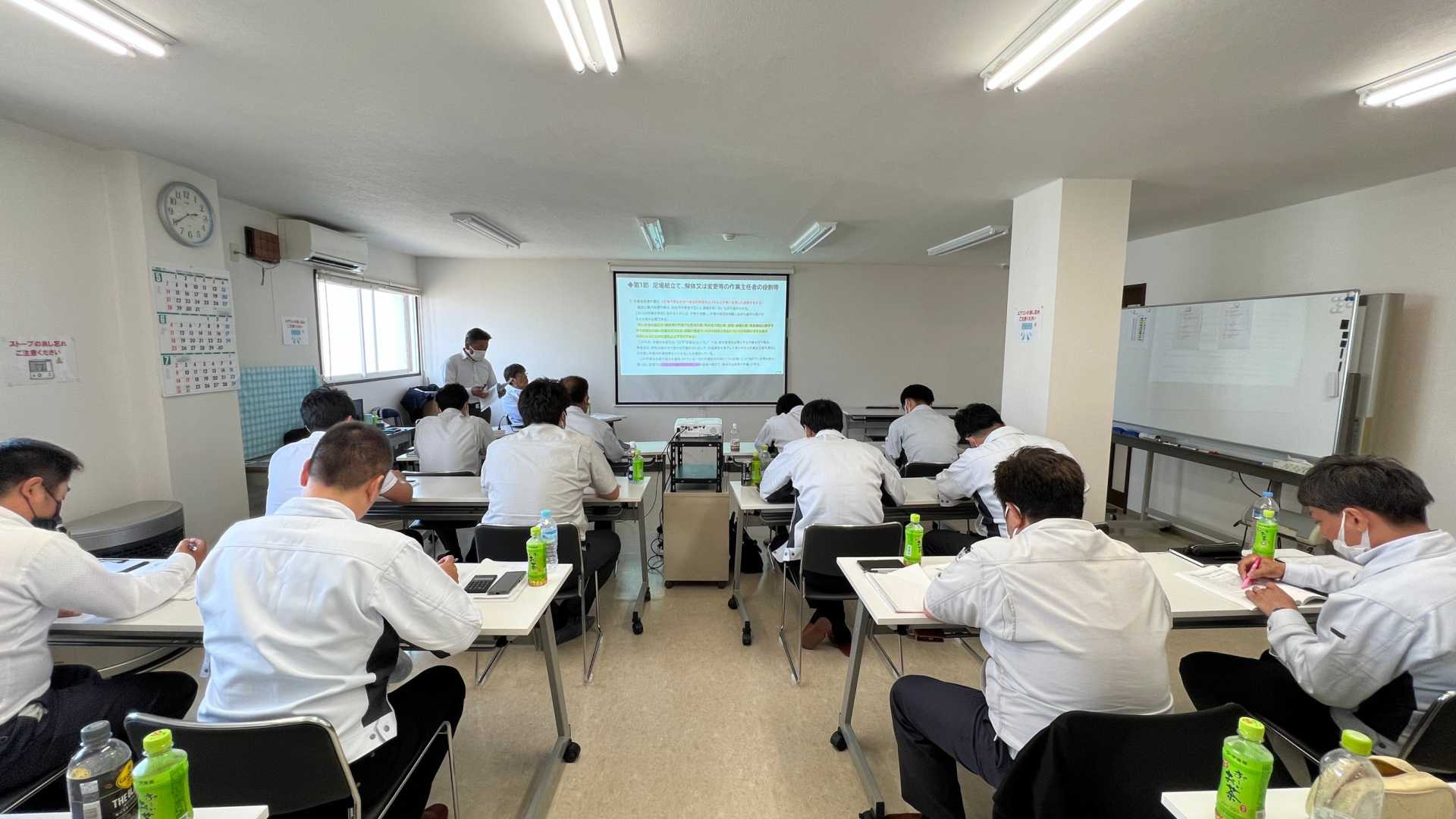 充実の研修制度